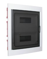 rozdzielnica-podtynkowa-ip40